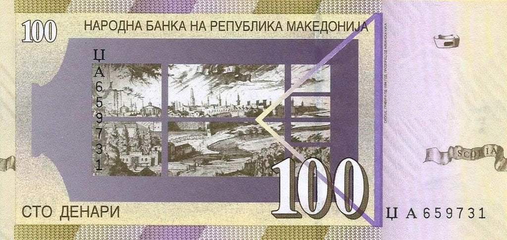 Macedonia - 100 Denari 2005 (# 16f)