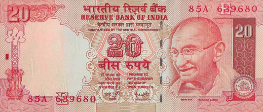 India - 20 Rupias 2007 (# 96c)