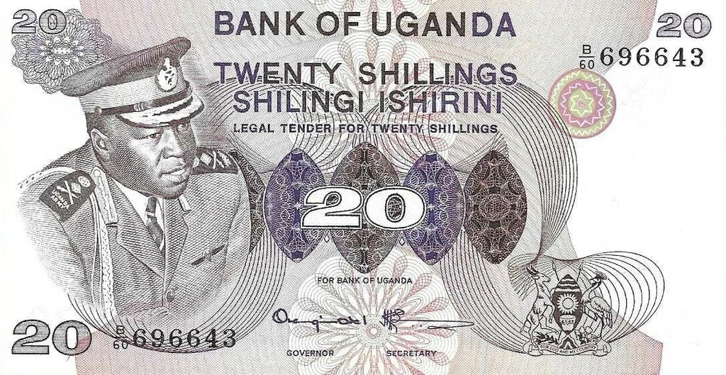 Uganda - 20 Shillings 1973 (# 7c)