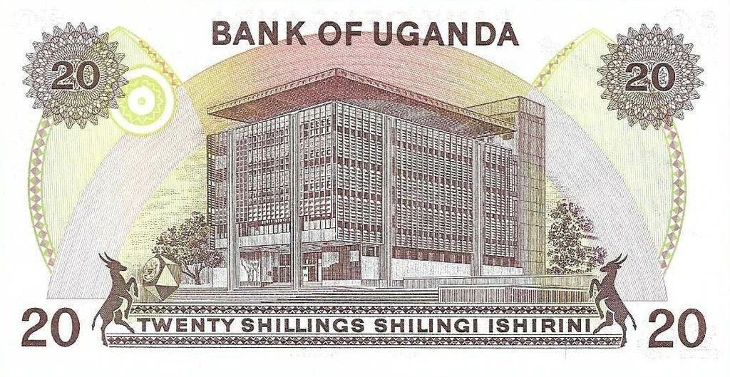 Uganda - 20 Shillings 1973 (# 7c)