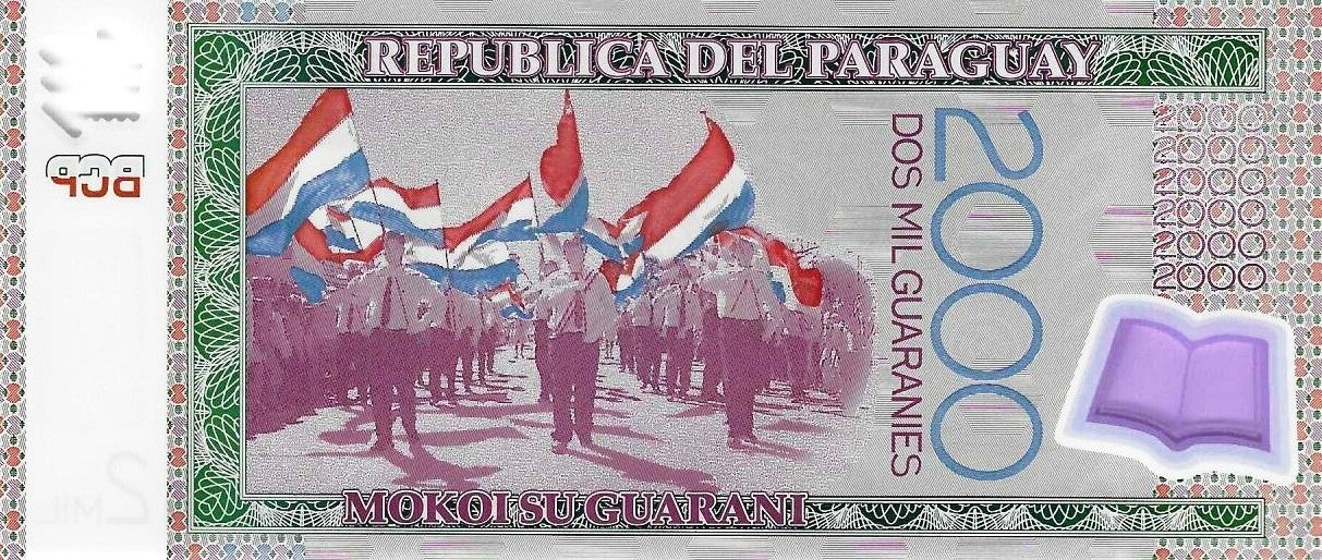 Paraguai - 2000 Guaranies 2017 (# 228d)