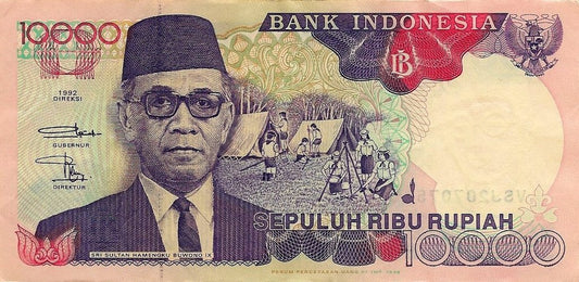 Indonesia - 10000 Rupias 1996 (# 131e)