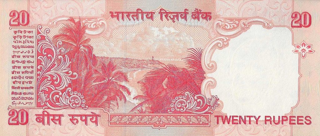 India - 20 Rupias 2002 (# 89Ac)