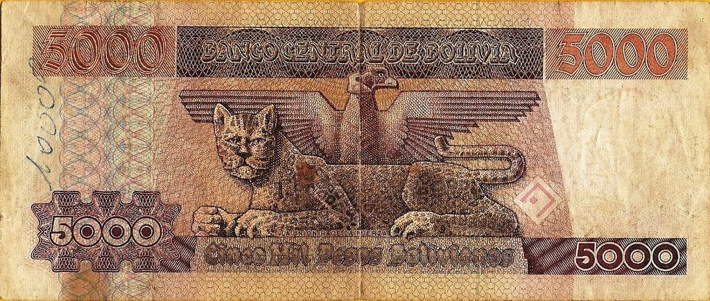 Bolivia - 5000 Pesos Bolivianos 1984 (# 168)