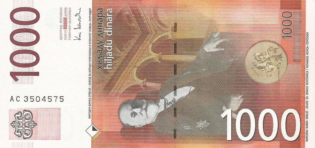 Serbia - 1000 Dinara 2003 (# 44b)