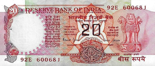 India - 20 Rupias 1999 (# 82k)