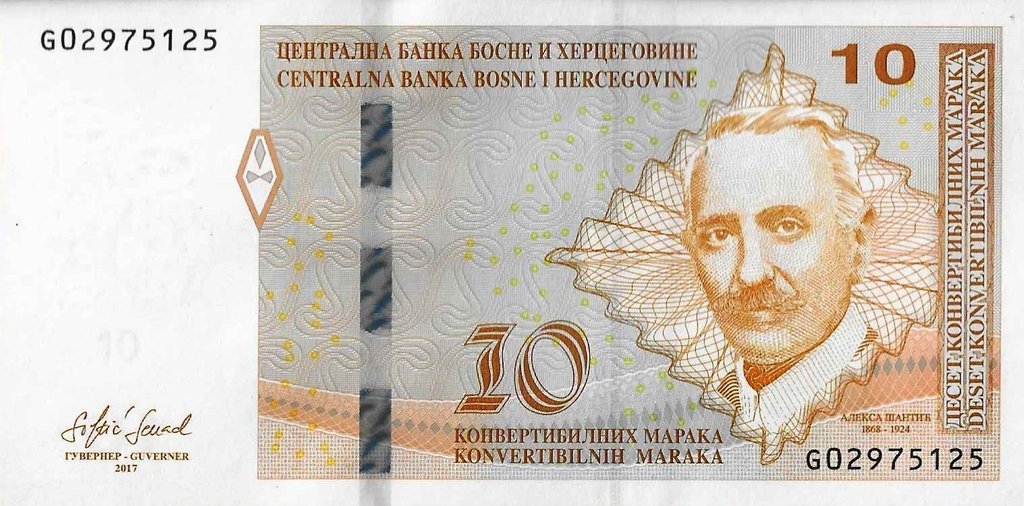 Bosnia Herzegovina - 10 Maraka 2017 (# 81b)