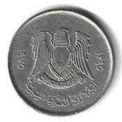 Libia - 10 Dirhams 1975 (Km# 14)