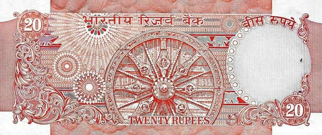 India - 20 Rupias 1999 (# 82k)