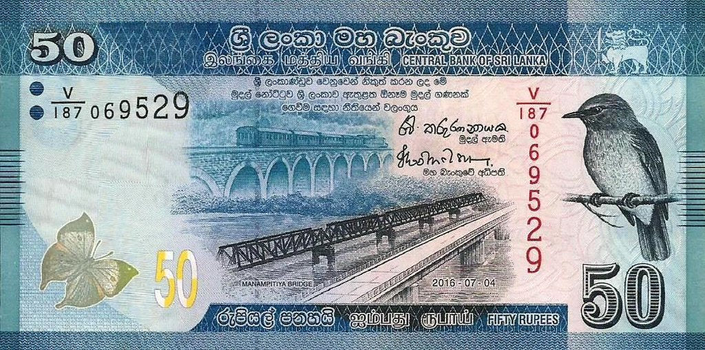 Sri Lanka - 50 Rupias 2016 (# 124d)