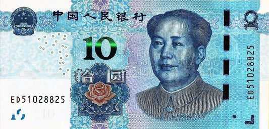 China - 10 Yuan  2019 (# 913)