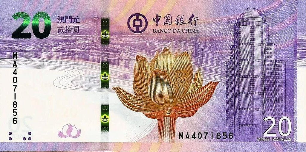 Macau - 20 Patacas 2019 (# 123)