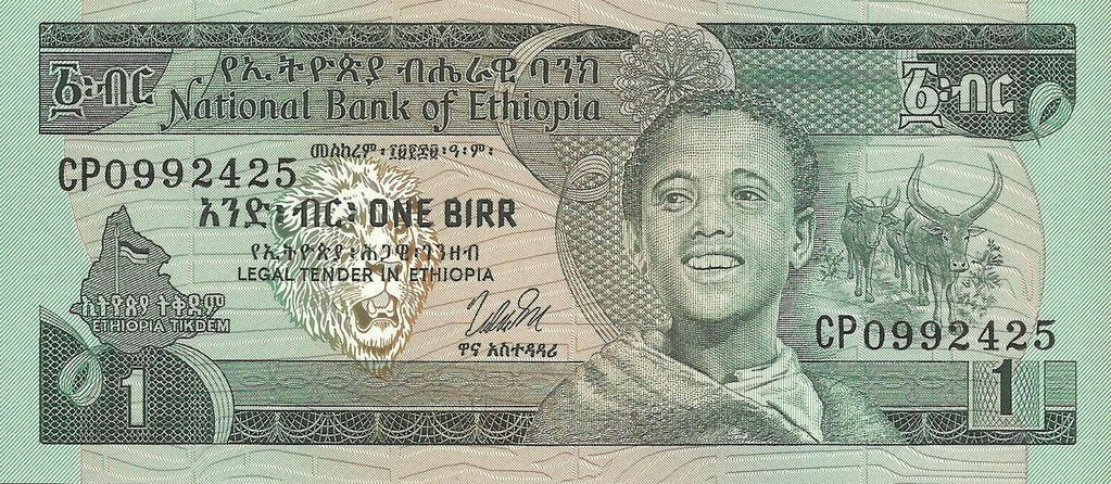 Etiopia - 1 Birr 1976 (# 30b)