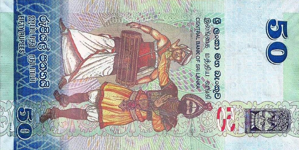 Sri Lanka - 50 Rupias 2016 (# 124d)