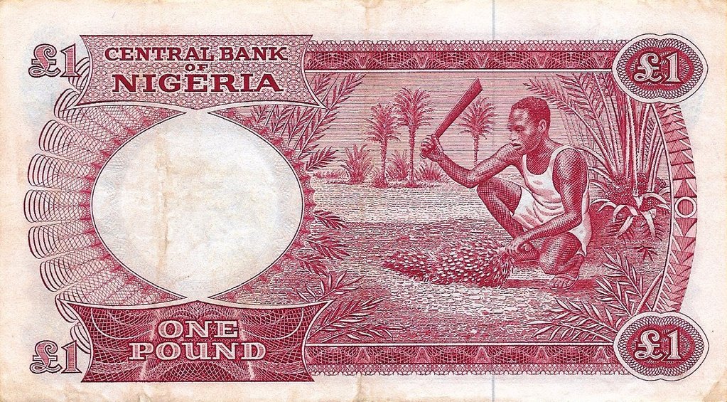 Nigeria - 1 Libra 1967 (# 8)