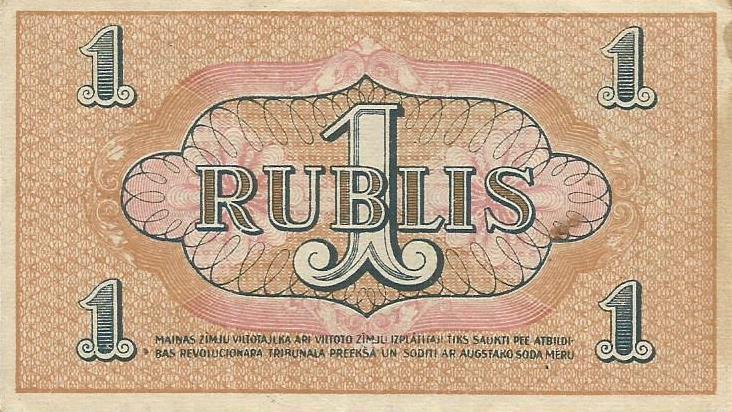 Letonia - 1 Rublis 1919 (# Pr1)