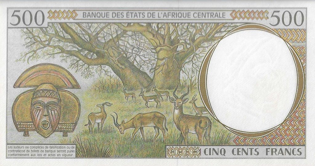 Congo - 500 Francos 1994 (# 101cb)