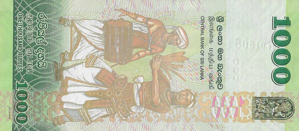 Sri Lanka - 1000 Rupias 2015 (# 127c)