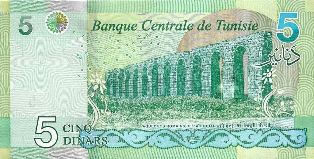 Tunisia - 5 Dinares 2022 (# 98)