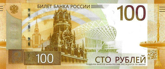 Russia - 100 Rublos 2022 (# 276a)