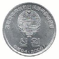 Coreia Norte - 10 Won 2005 (Km# 425)