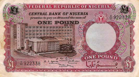 Nigeria - 1 Libra 1967 (# 8)