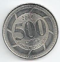 Libano - 500 Livres 2000 (Km# 39)