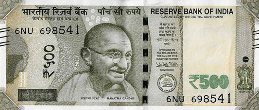 India - 500 Rupias 2017 (# 114e)