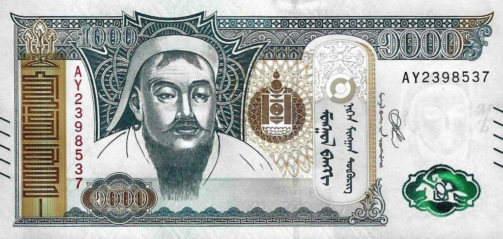 Mongolia - 1000 Tugrik 2020 (# 75a)