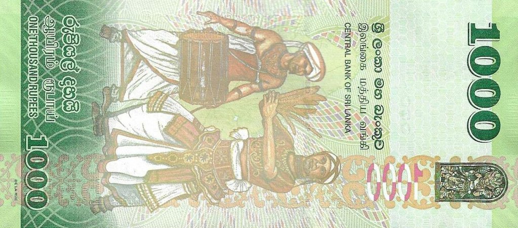 Sri Lanka - 1000 Rupias 2020 (# 127g)