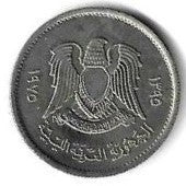 Libia - 10 Dirhams 1975 (Km# 14)