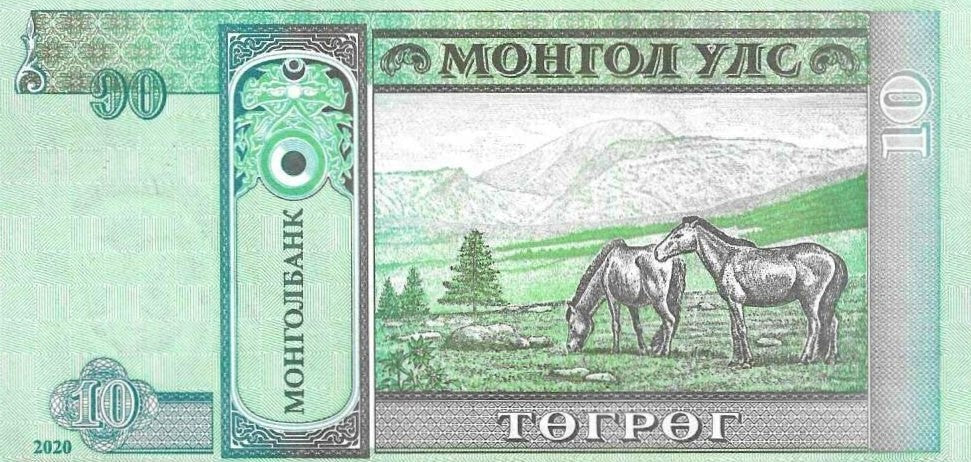 Mongolia - 10 Tugrik 2020 (# 62k)