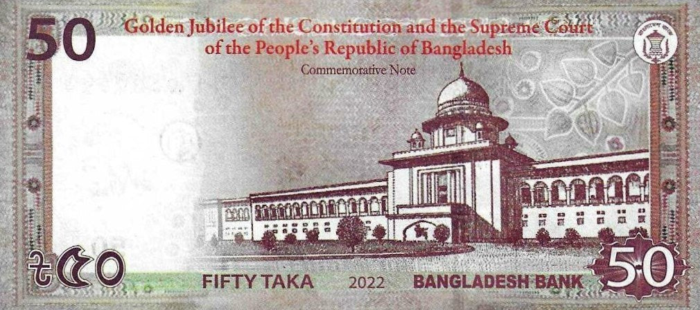 Bangladesh - 50 Taka 2022 (# 71)