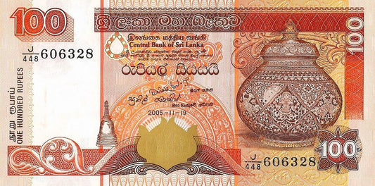 Sri Lanka - 100 Rupias 2005 (# 111d)