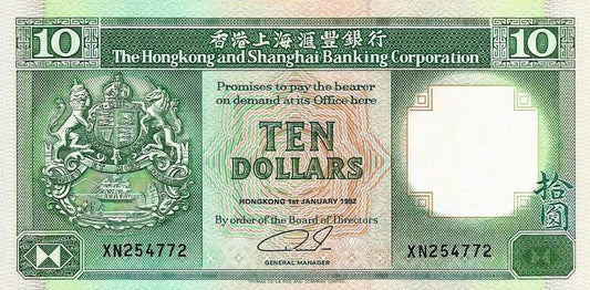 Hong Kong - 10 Dolares 1992 (# 191c)