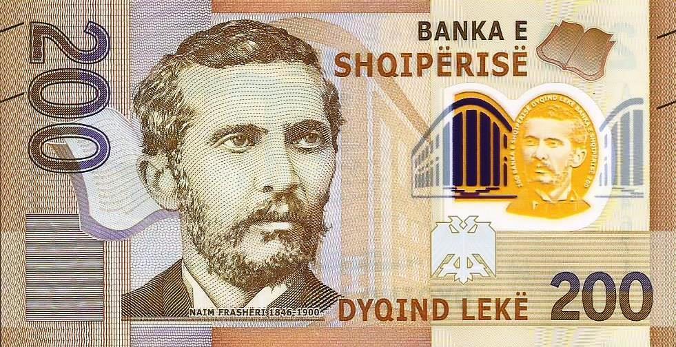 Albania - 200 Leke 2017 (19) (# 76)