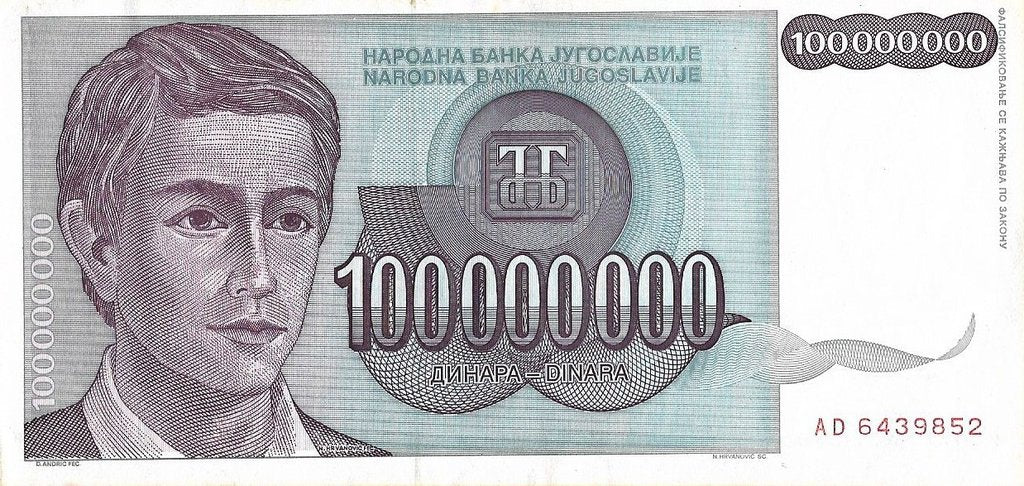 Jugoslavia - 100000000 Dinara  1993 (# 124)