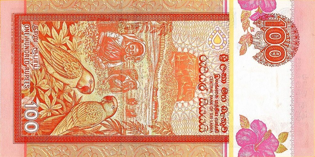 Sri Lanka - 100 Rupias 2005 (# 111d)