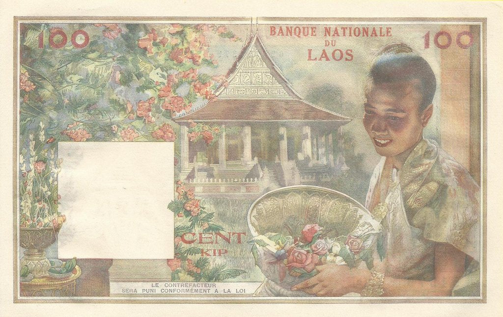 Laos - 100 Kip 1957 (# 6)