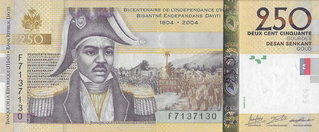 Haiti - 250 ourdes 2016 (# 276g)