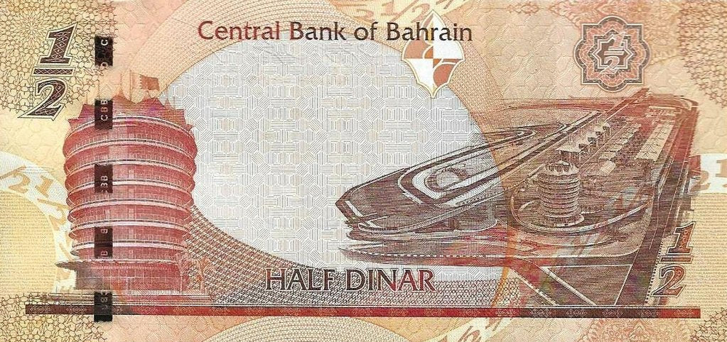 Bahrain - 1/2 Dinar 2016 (# 30)