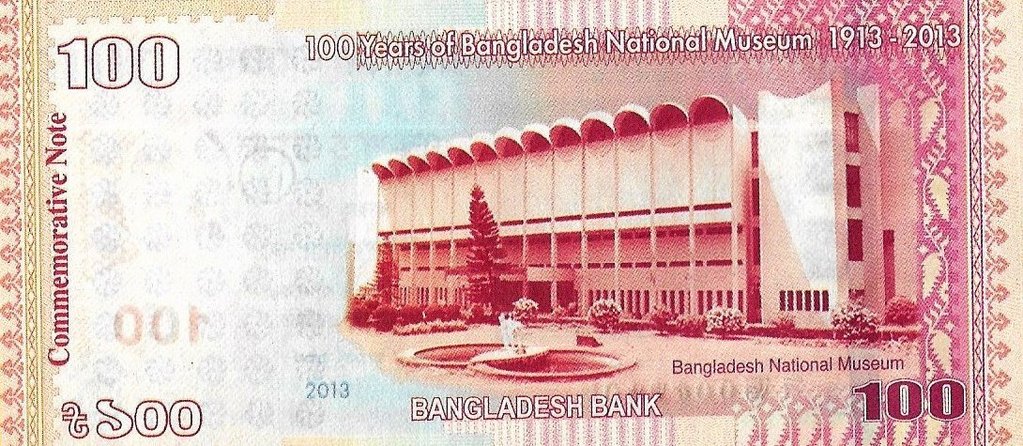 Bangladesh - 100 Taka 2013 (# 63)