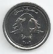 Libano - 25 Livres 2002 (Km# 40)