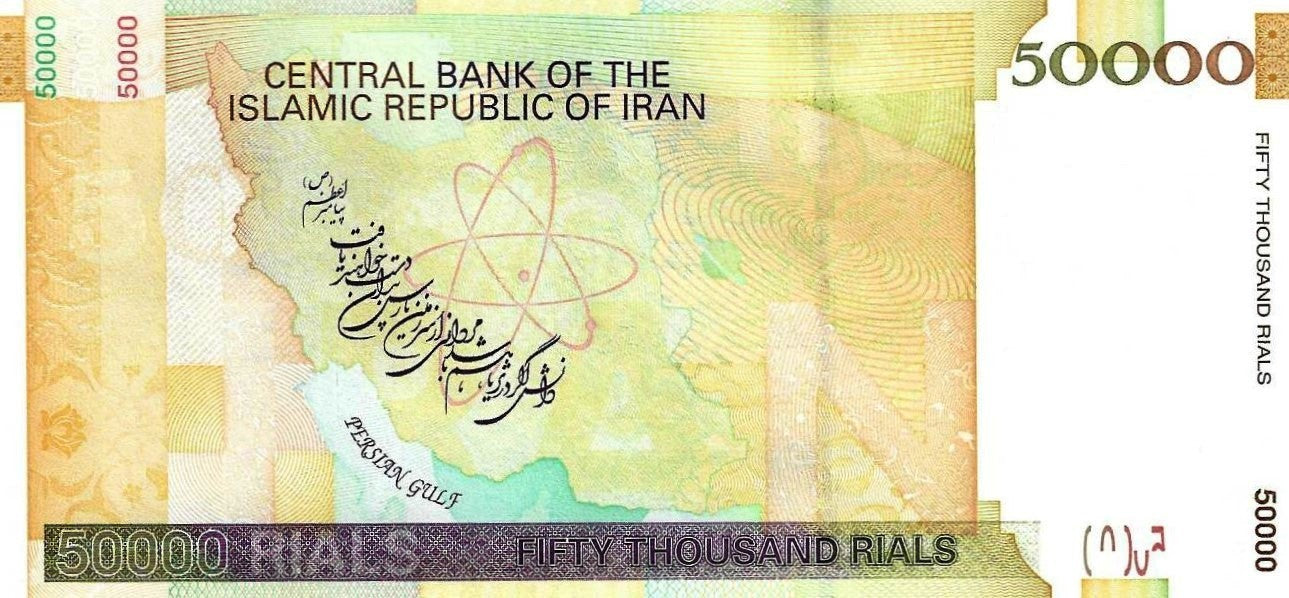 Irão - 50000 Rials 2007/19 (# 149e)