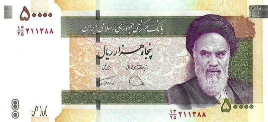 Irão - 50000 Rials 2015 (# 155)