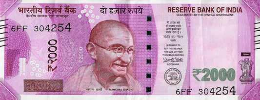 India - 2000 Rupias 2016 (# 116)