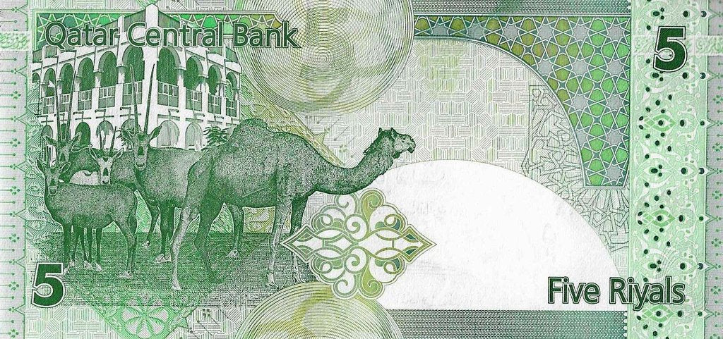 Qatar - 5 Rials 2017 (# 29)