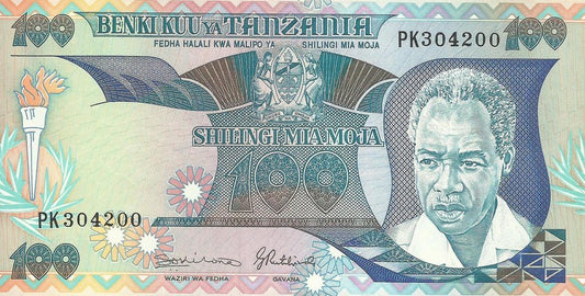 Tanzania - 100 Shillings 1986 (# 14b)