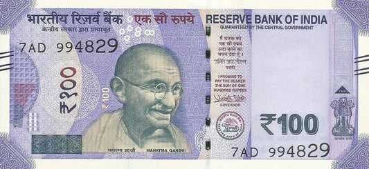 India - 100 Rupias 2018 (# 112a)