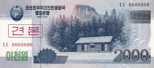 Coreia Norte - 2000 Won 2008 (# 65s) Especimen